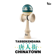 Tass sword jade Tasse kendama Chinatown T4 Edition Type Sword Ball Sport skate Perimeter Toys
