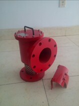 Air vertical foam generator horizontal fire fighting PCL4 8 foam generator low multiple generator