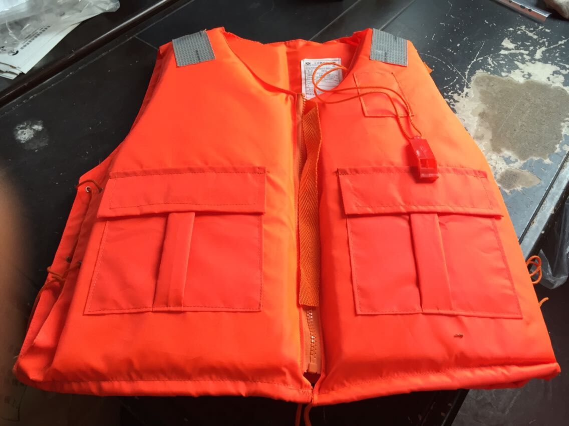 New standard marine life - saving jacket 86 - 5 new life - jacket Marine life - jacket