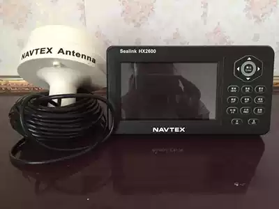 New HX-2600 navigation warning receiver NAVTEX