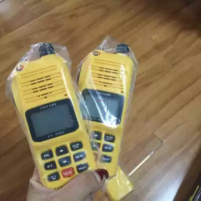 CYVH-01 Marine walkie-talkie radio intercom marine radio communication