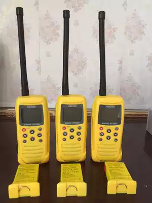 HX-1500 VHF radio walkie-talkie Marine walkie-talkie VHF wireless telephone