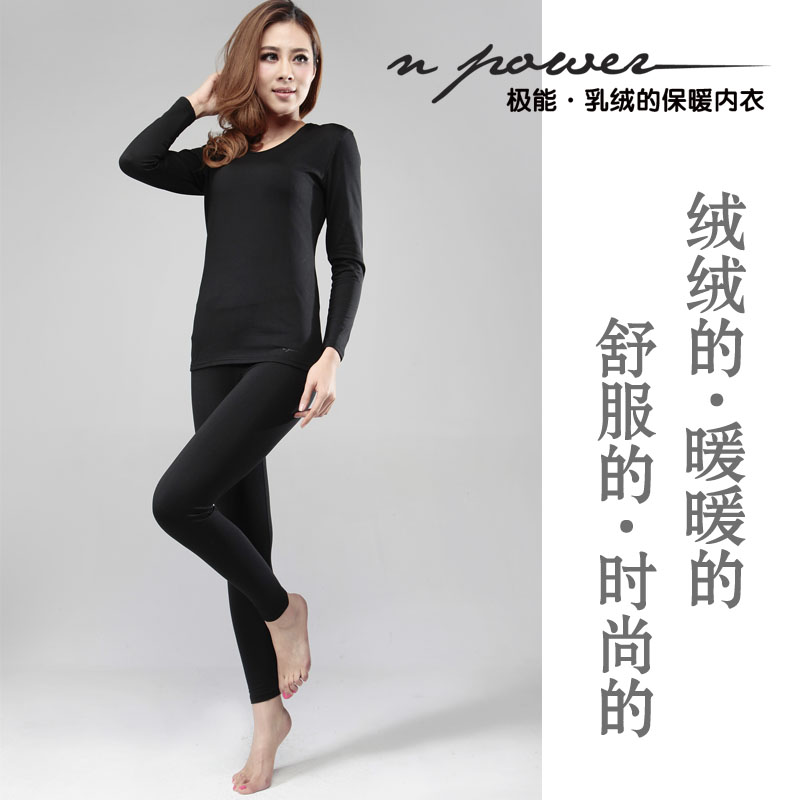 Vô cùng nhung mùa thu và mùa đông bên ngoài mặc mens và womens vòng V-cổ-bóng cao ấm mỏng bộ đồ lót cộng với nhung cộng với xà cạp dày.