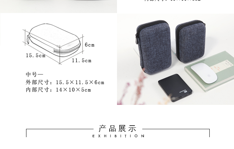V & Z sạc Po cầm tay kỹ thuật số điện lưu trữ băng cassette nhận của Apple cứng Gói hộp lưu trữ chuột - Lưu trữ cho sản phẩm kỹ thuật số vỏ đựng airpod 2
