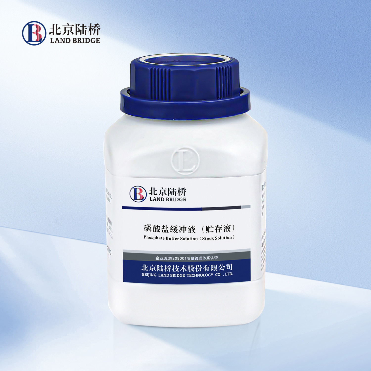北京陆桥磷酸盐缓冲液CM1022菌落总数及大肠菌群等测定的稀释液