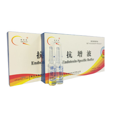 湛江安度斯 抗增液 F-201  0.7ml/支10支/盒复溶普通鲎试剂可开票