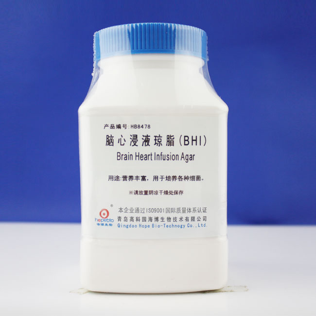 海博脑心浸液琼脂（BHI）HB8478 /250g 用于营养苛求细菌增菌培养