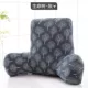 Sofa gối thắt lưng thắt lưng đệm văn phòng thắt lưng gối đệm thắt lưng xe gối gối thắt lưng gối tựa lưng văn phòng