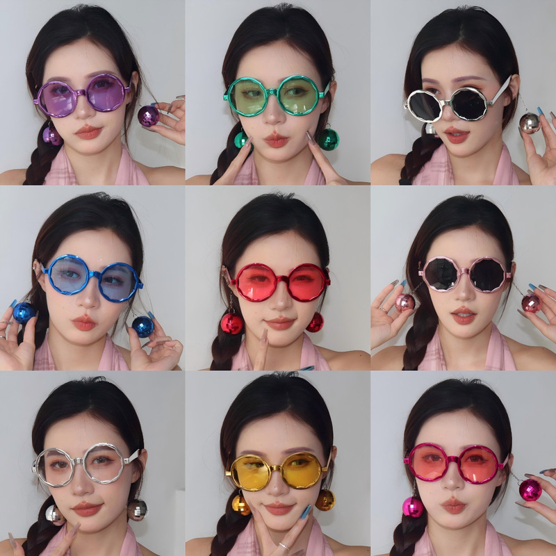 Bar Party Disco Sunglasses Performance Disco Funny Glasses Men and Women Retro Disco Carnival Decoration Props
