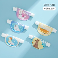 5 Установка-СКИАОЛОНГ [Шестислойная] Хлопковая супер всасывающая скорость сухой сухой