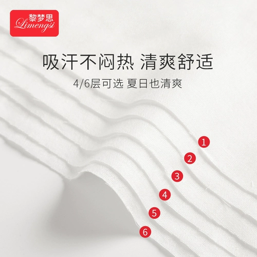 Детское хлопковое полотенце от пота, детский большой хлопковый антиперспирант для детского сада для мальчиков