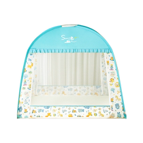 Childrens bed mosquito net splicing bed special mosquito net cover baby anti-fall baby yurt boy and girl kindergarten