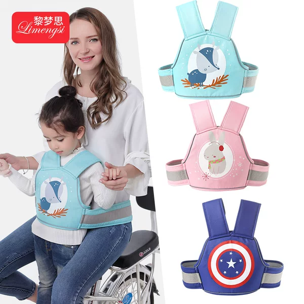 Товары от 黎梦思旗舰店