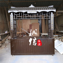  Anti-corrosion wood sales mobile booth car Antique sales car Ancient town commercial street activities outdoor float wooden cart