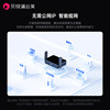 Dandelion Gigabit Router X1Pro Remote Networking Private Cloud Nas Wireless 2.5g Network Port Dual-Band Wifi Home High-Speed Port Mini Portable Small Relay Network Signal