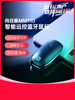 Sunflower Wireless Mouse Smart Remote Control Bluetooth Silent iPad Tablet Remote Control Laptop Compact and Portable