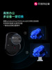 Sunflower Wireless Bluetooth Mouse Multi-Device Switching Remote Office Gaming Tablet Laptop Portable