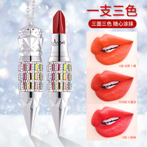 Angels temptation Carrot Ding Queens scepter lipstick spring moisturizing three-color lipstick does not fade