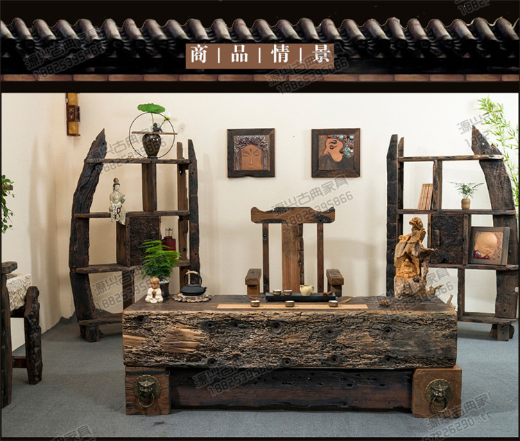 Rắn gỗ bàn trà gỗ nội thất và ghế kết hợp của keel kung fu bàn trà bàn trà cổ thuyền và chủ trì phối hợp của thuyền gỗ cũ - Bàn trà bàn kính sofa