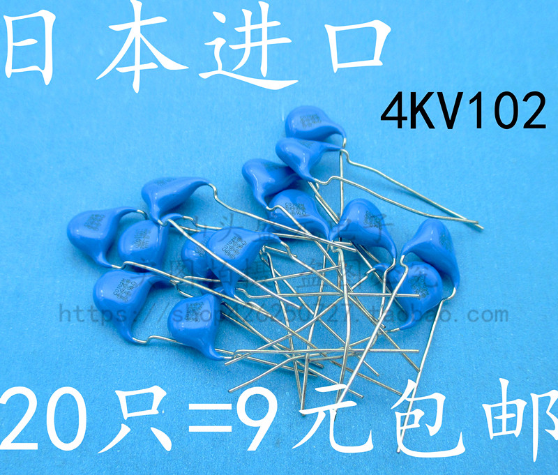 4KV102 Japan imports 102 4kv high pressure porcelain sheet capacitive inverter welding machine 4000V 1000PF