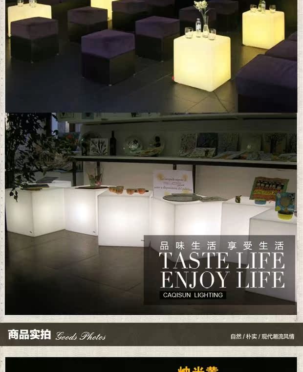 Bán hàng trực tiếp led ánh sáng phân hoạt động ngoài trời triển lãm trang trí thanh khối dạ quang KTV đêm bàn đồ nội thất bàn ghế - Giải trí / Bar / KTV ghế quán bar