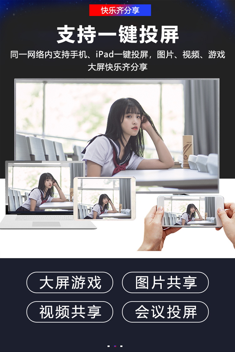 Huawei mạng 4K đầy đủ TV hàng đầu wifi nhà phát Bluetooth HD được chiếu lại để xem tất cả Netcom - Trình phát TV thông minh thiết bị thu phát wifi