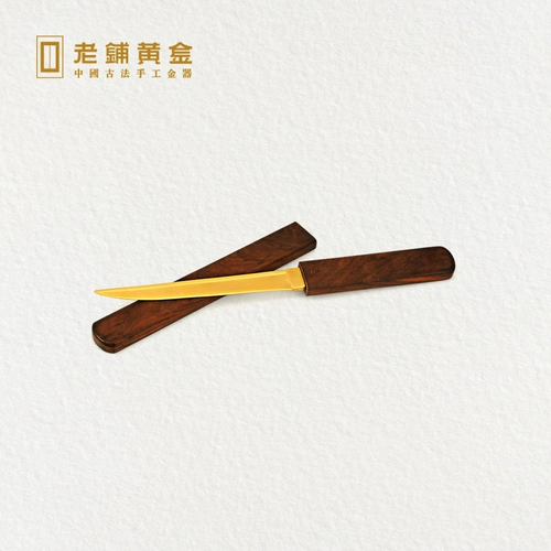 Старое мощное покрытие 手 鹣 老 鸸    老 老 老 老