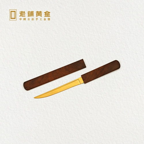 Старое мощное покрытие 手 鹣 老 鸸    老 老 老 老