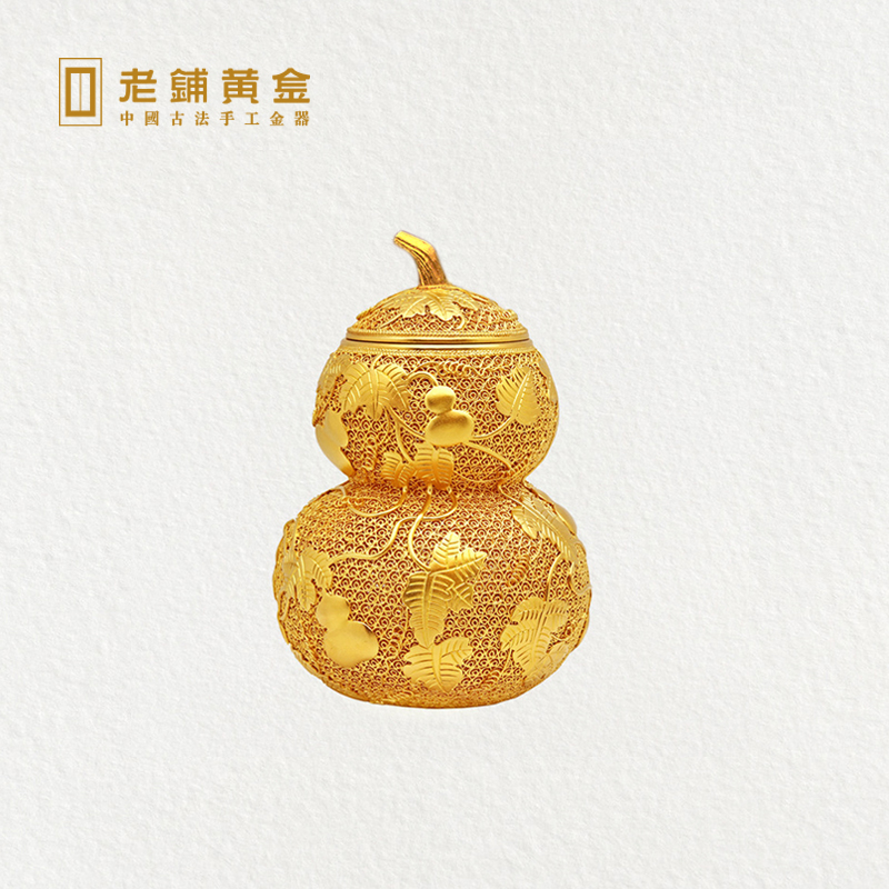 Old shop gold ancient handmade filigree gold gourd ornament