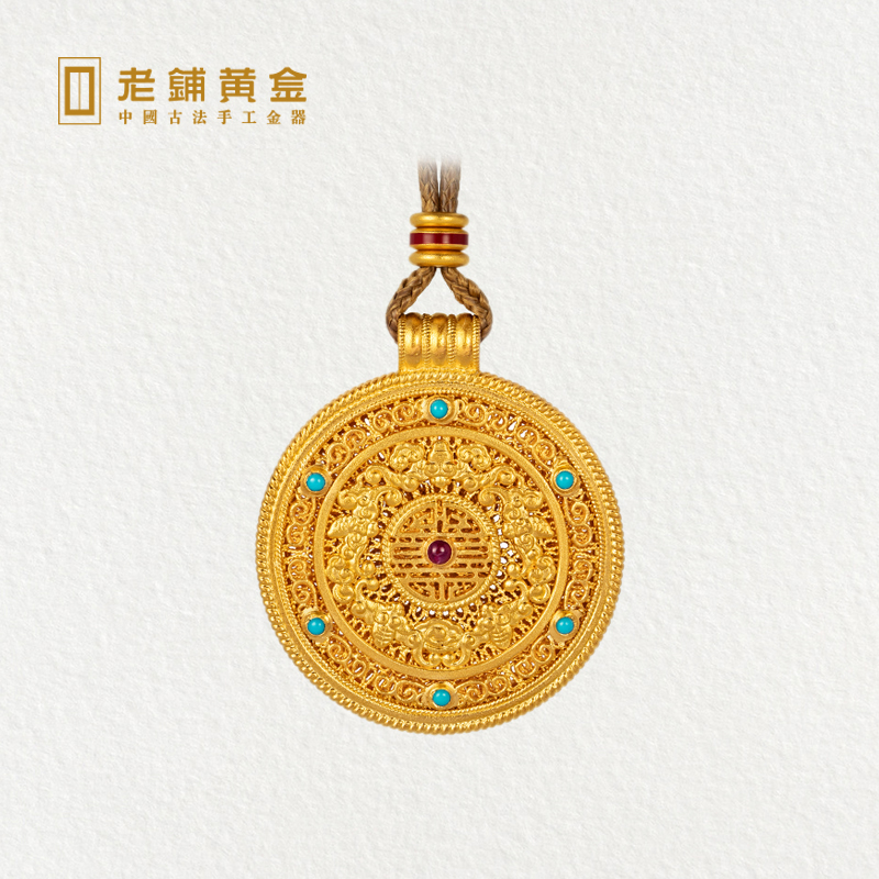 Old paving gold ancient method handmade flower silk inlaid with five fu Ruyi foot gold pendant gold necklace ornament