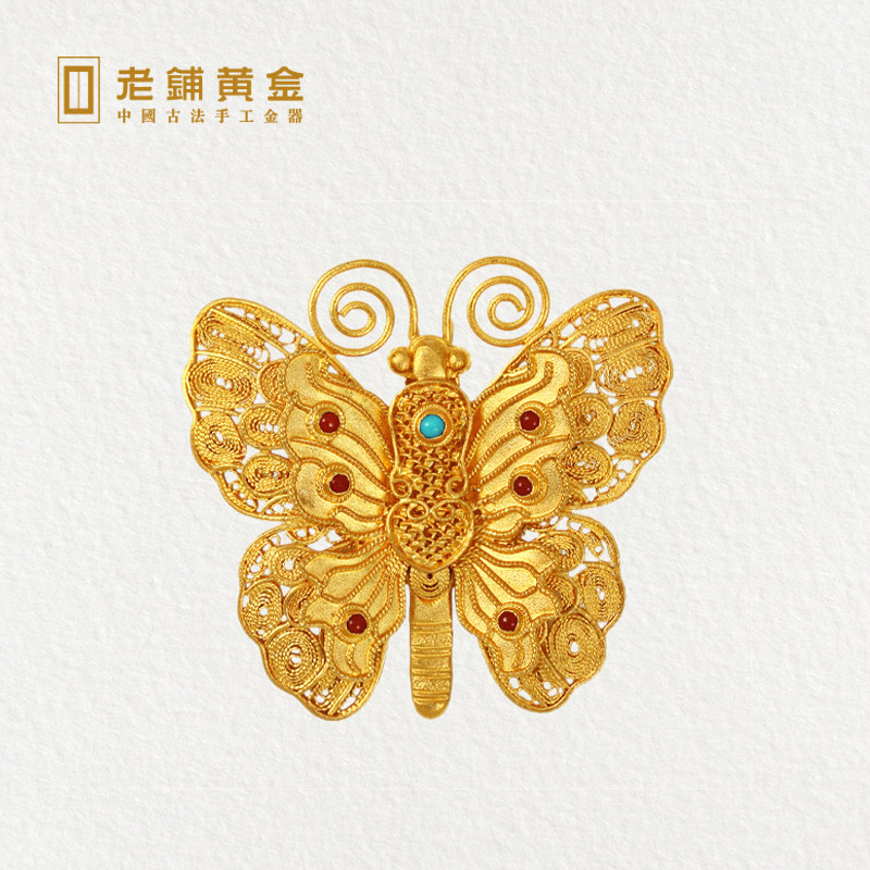 Old Paving Gold Gufa Artisanal Foot Gold Flower Silk Studded Butterfly Brooch Gold Chest Ornament