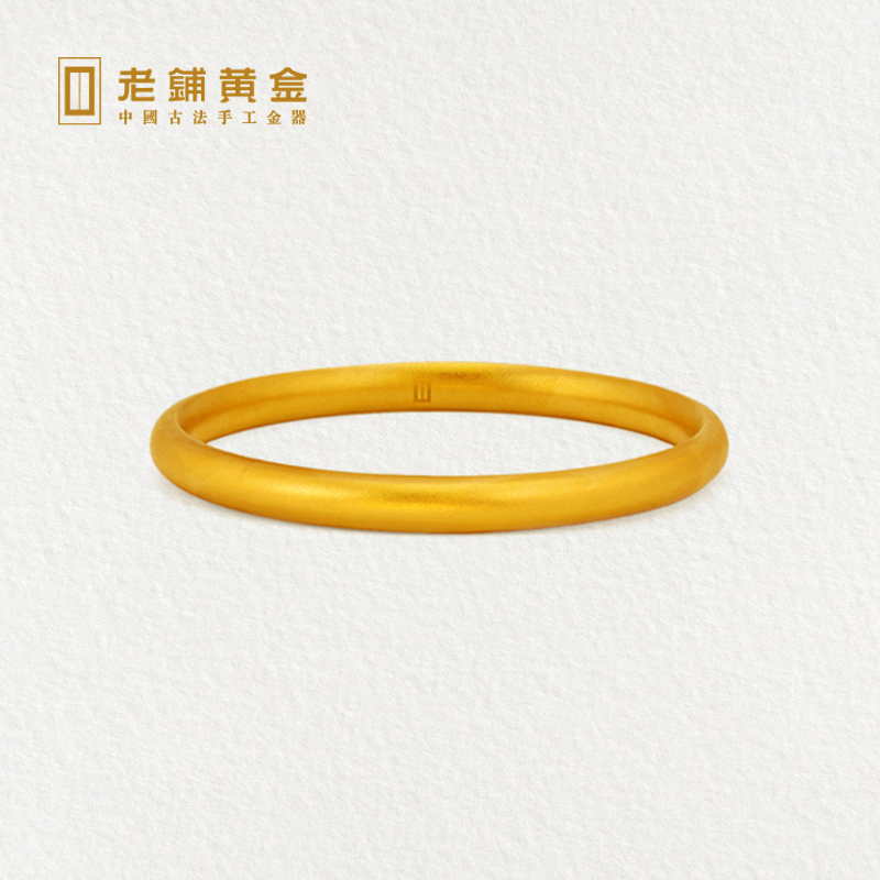 Old shop gold ancient method handmade round meet gold bracelet (narrow edge) gold bracelet foot gold jewelry