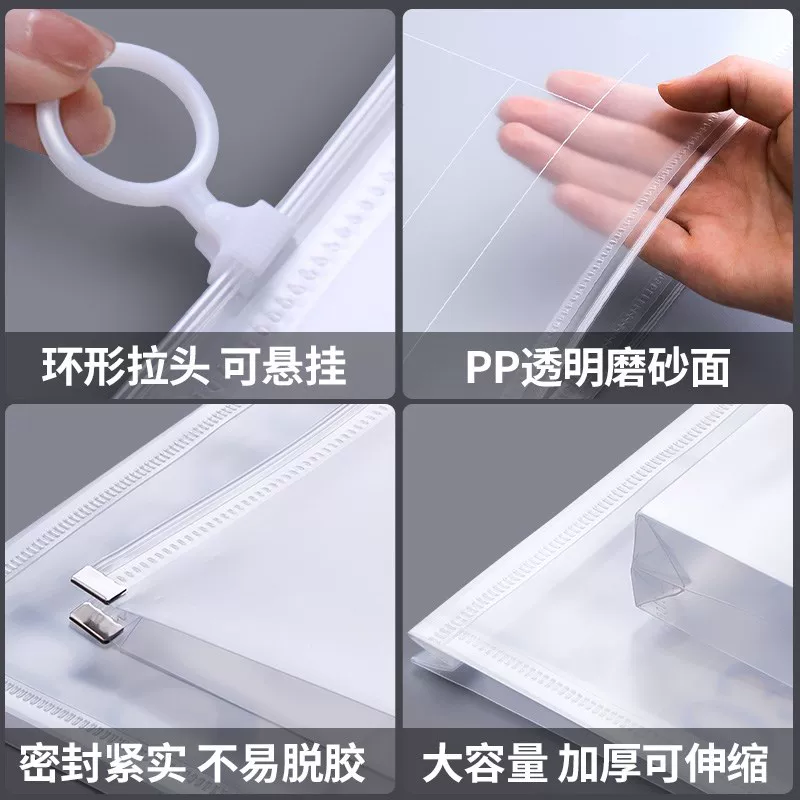 Waterproof capacious storage bag for folders with zipper, increased thickness