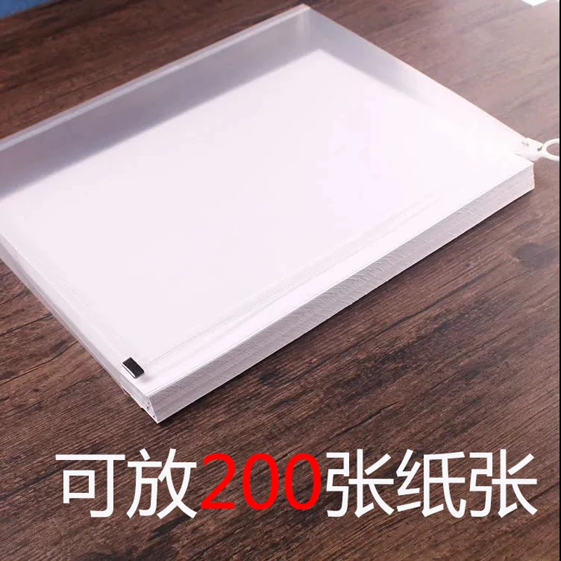Waterproof capacious storage bag for folders with zipper, increased thickness