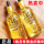 Увлажняющая эссенция для лица с экстрактом гиалуроновой кислоты 24K gold essence сужает поры и повышает тонус кожи. mini 0