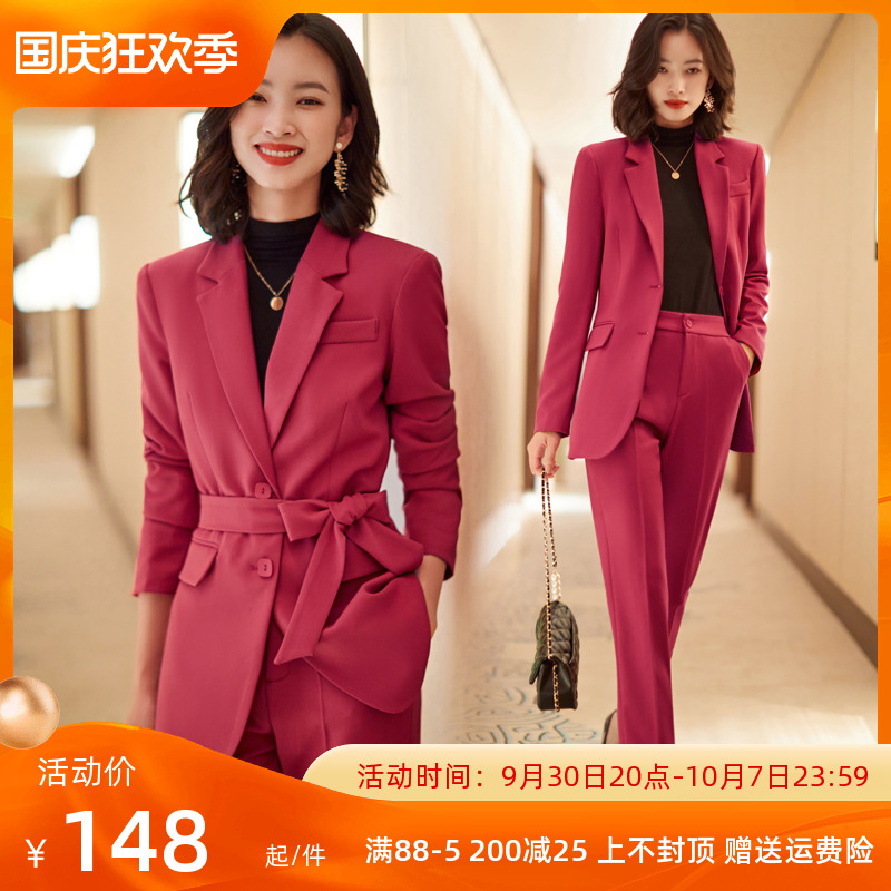 Female president suit high-end celebrity goddess fan work clothes Korean version fashion royal sister temperament rose red suit tooling
