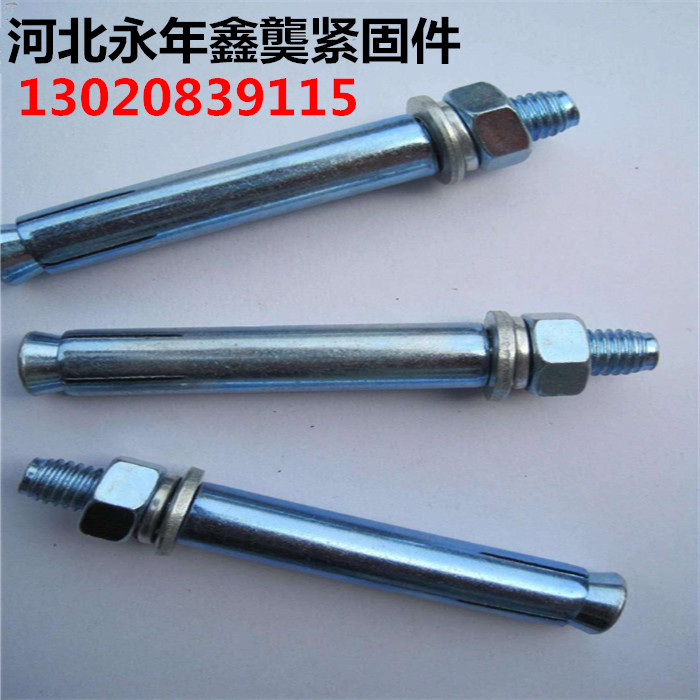 Direct direct selling galvanized fluffy screw M6M8M10M12
