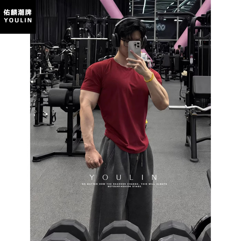 Wine Red Short-Sleeved Men's T-Shirt with Fitted Cuffs, Regular Shoulders, Small Neckline, Quick-Drying for Fitness and Sports, Shows Muscles, Half-Sleeve Inner Layer Wine Red Short-Sleeved Men's T-Shirt with Fitted Cuffs, Regular Shoulders, Small Neckline, Quick-Drying for Fitness and Sports, Shows Muscles, Half-Sleeve Inner Layer