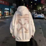 Осенняя трендовая толстовка, куртка с капюшоном, оверсайз