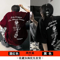 At00066 jiu red+at00066 черный [роз две части]