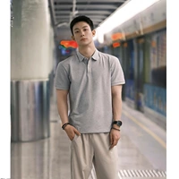 Флелекн серый