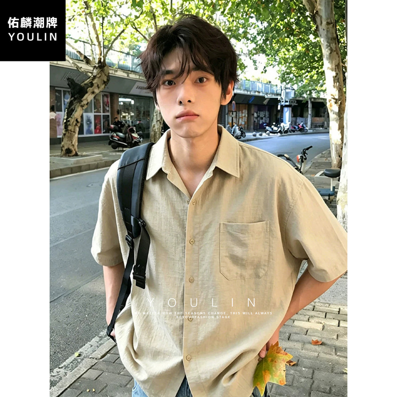 Old Money Style Linen-Like Shirt for Men, Short-Sleeved, Thin Summer Style, Casual Wear, Breathable Cotton-Linen Shirt