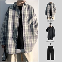 Серая сетка+черная база+черные брюки