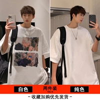 Белый+чистый белый [две части]