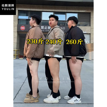 Black Woolen Straight-Leg Trousers for Men, Winter Thickened Pants, Suitable for Thick Legs and Large Hips, Slimming, Straight-Leg, Slightly Flared Pants