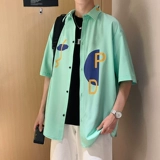 Шелковая летняя тонкая небольшая дизайнерская рубашка, премиум класс, тренд сезона