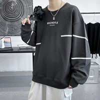 Темно-серый