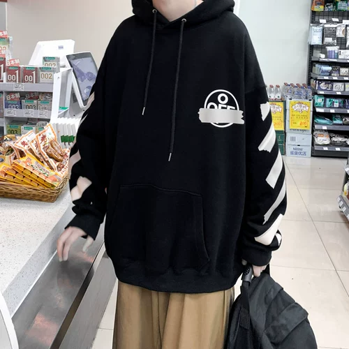 Осенняя трендовая толстовка, куртка с капюшоном, оверсайз