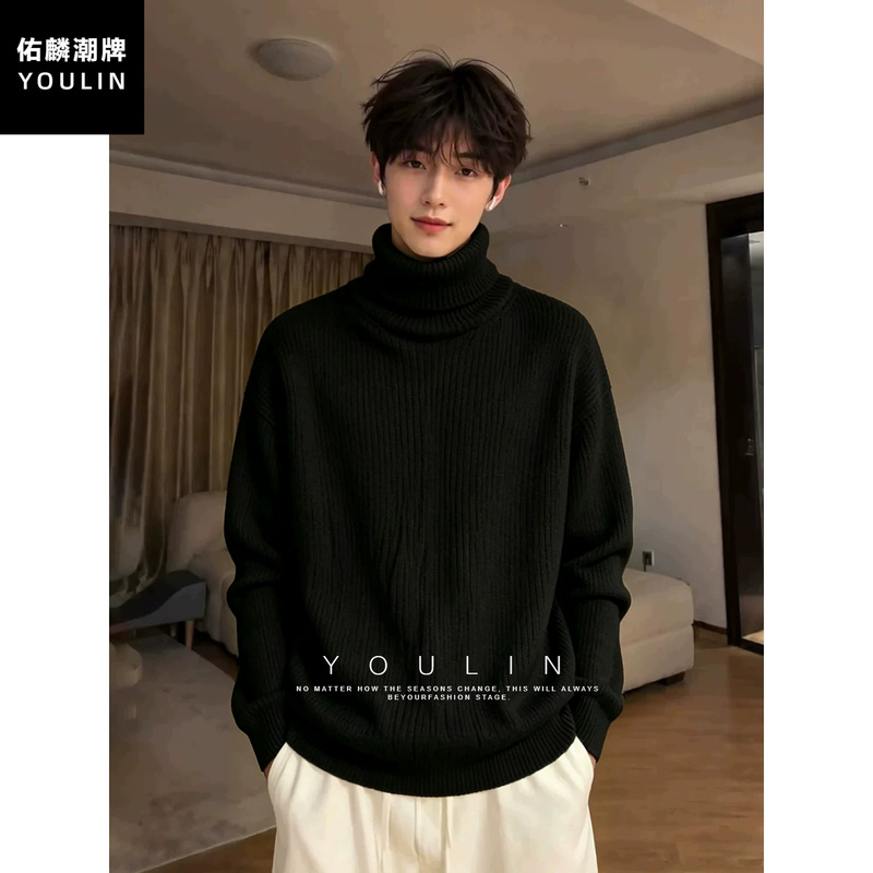 Black Heavyweight Turtleneck Sweater for Men, Winter Thickened, Relaxed and Comfortable Style, Base Layer Knitwear, Inner Layer Sweater