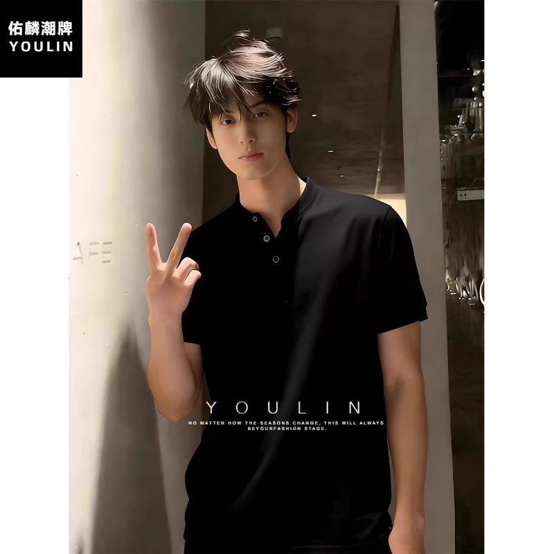 Black American-Style Henry Collar Short-Sleeved Men's Summer High-End Cleanfit Regular Shoulder T-Shirt with Cuffed Sleeves Polo Shirt